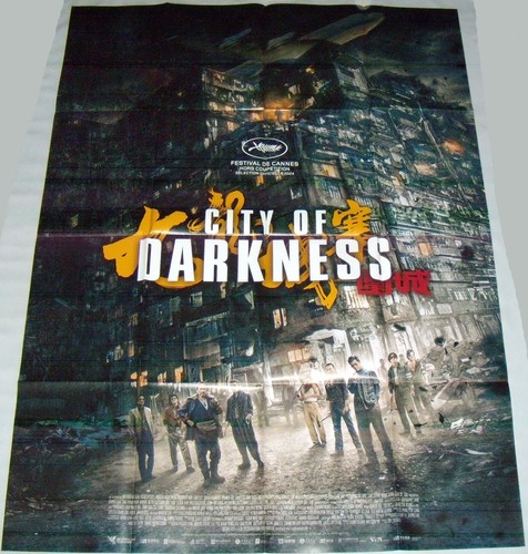 TWiLiGHT OF THE WARRiORS : WALLED iN 九龙城寨之围城 Soi Cheang LARGE french POSTER