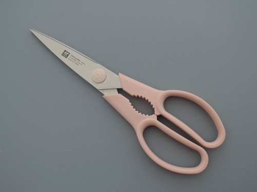 Tijeras de cocina gemelas 20 cm ROSA 8" tijeras domésticas tijeras multiusos tijeras para aficionados - Imagen 7 de 8