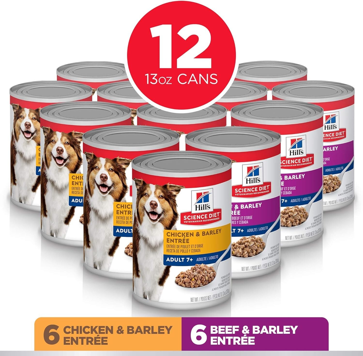 Variety Pack