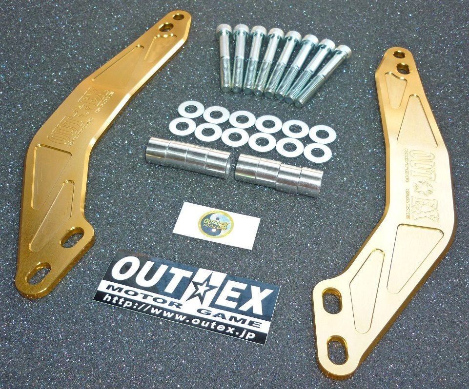 Supermoto Triple Clamp Stabilizer DRZ400 SM OUTEX #SS7 | eBay