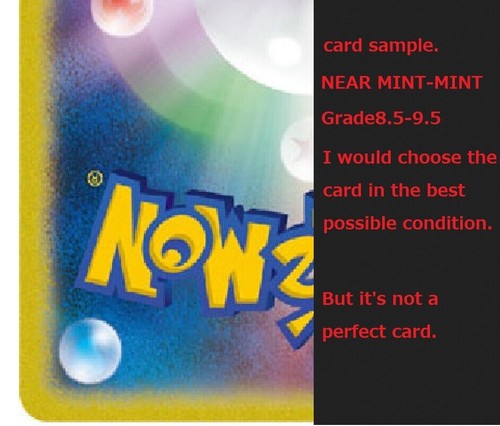 Carta Pokemon sv1a 083/073 Mismagius AR Scarlet & Violet Triplet - Picture 7 of 8
