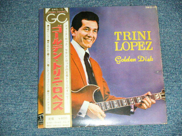 TRINI LOPEZ Japan 1966 SWG-10 7