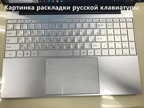 Win 11 Pro For Intel Celeron J4125 15.6'' 1920*1080 Game Office Laptop NoteBook - Picture 10 of 25