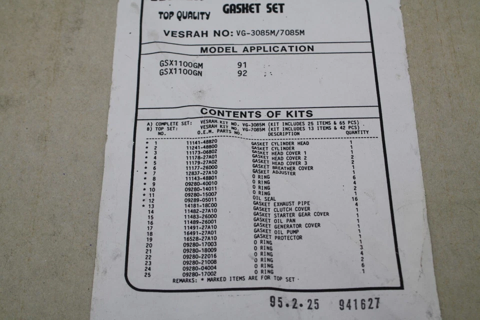 1991 1992 SUZUKI GSX1100G ВАЛ ВЕРХНИЙ КОНЕЦ ПРОКЛАДКА КОМПЛЕКТ VESRAH СДЕЛАНО В ЯПОНИИ GSX1100 - Изображение 4 из 4