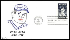 1983 FDC George Herman 