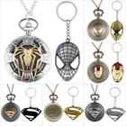 Steampunk Pocket Watch with 3D Hero Pattern Necklace Quartz Watches with Keyring