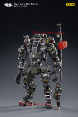Joytoy 1/25 Steel Bone H07 Firepower Mecha (Olive Type