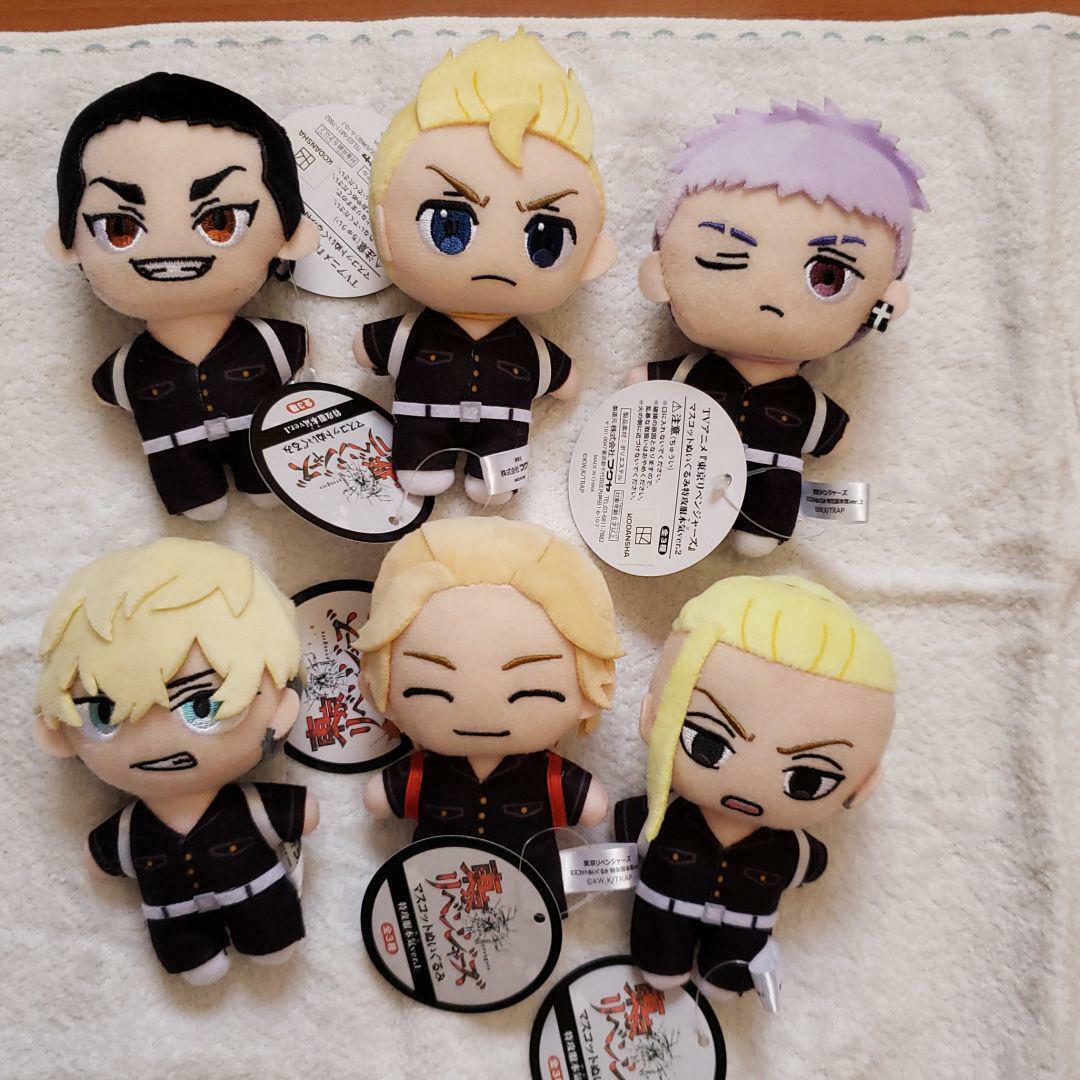 Tokyo Revengers Plush Doll Namco Limited Ver.1 Ver.2