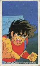 Saint Seiya Pegasus Seiya Menko Card Japanese Anime 31966 Toei Animation Vintage