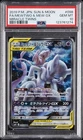 2019 POKEMON JAPANESE SUN & MOON MIRACLE TWINS FULL ART/MEWTWO & MEW GX PSA 10