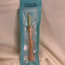 Set Of 2 Wood Handle Punch Needle Tool