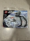 LEGO Star Wars AT-ST™ 30495 79 Pieces Complete Set Polybag 2022 Release