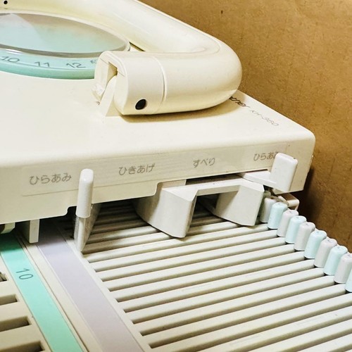 Brother Loopal KH-360 Knitting Machine Thick Knitting Thin Knitting Retro japan - Picture 10 of 12