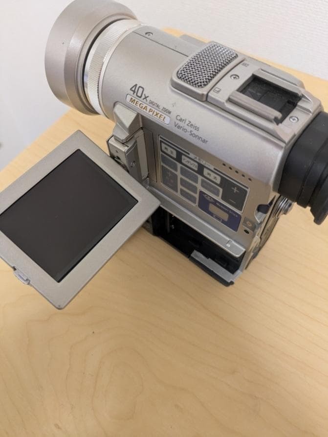 Sony Handycam DCR-PC100 Silver Camcorder Video Camera MiniDV 10x