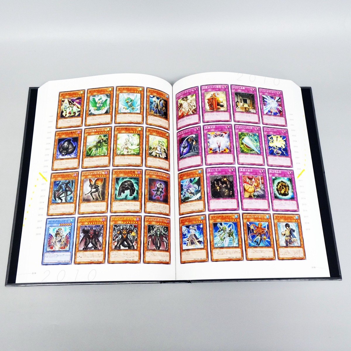 YU-GI-OH! OCG 20th ANNIVERSARY MONSTER ART BOX KONAMI ART BOOK