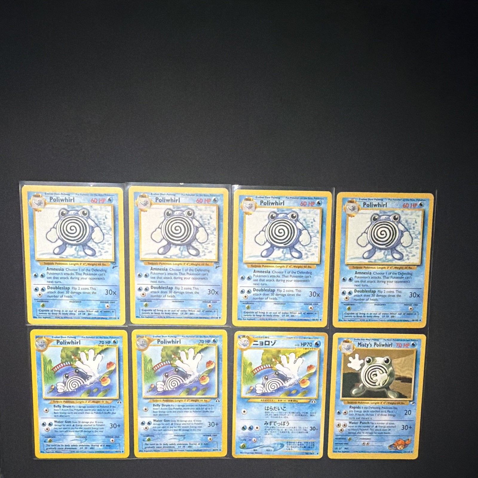 Pokémon TCG Poliwhirl 8-Card Lot | Misty’s Poliwhirl | 57/130 44/75 53/132
