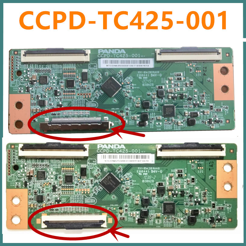 COLK TVボード CO-Z Motorized TV Lift for 32