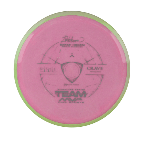 Axiom Disc Golf Sarah Hokom Neutron Crave Fairway Driver 6.5/5/-1/1 Choose Exact - Picture 135 of 208