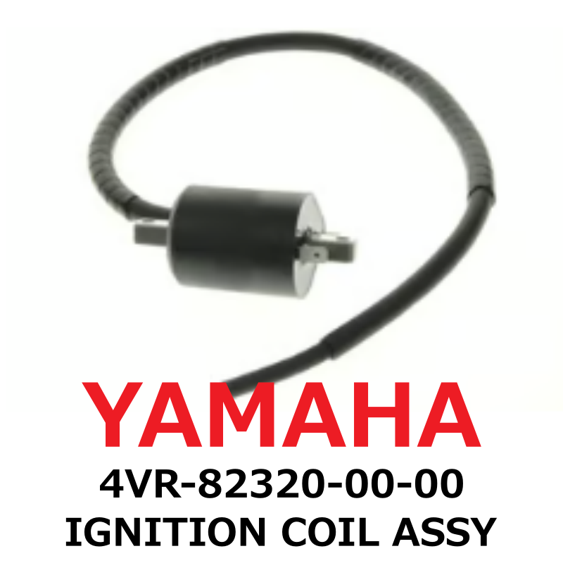 NEW】Yamaha Genuine 1998-2016 XVS650 V-STAR IGNITION COIL ASSY 4VR