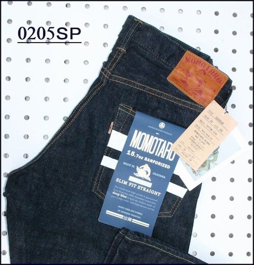 MOMOTARO JEANS 出陣 0205SP Slim straight1 15.7Oz sanforized Made 