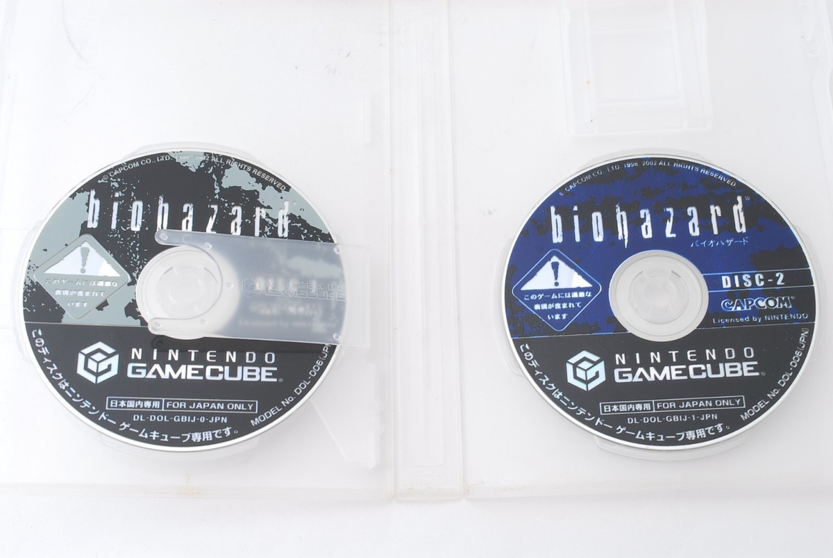 Resident Evil バイオハザード米国GameCubeセット Biohazard Collector's Box | Resident Evil Wiki | Fandom