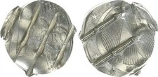 Deutschland 1 Euro nur Innenteil mit Riffelrand offiziell entwertet (5) prfr.