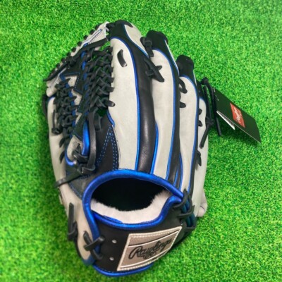Rawlings Japan Baseball Glove Outfield HOH PRO EXCEL Wizard 12.5