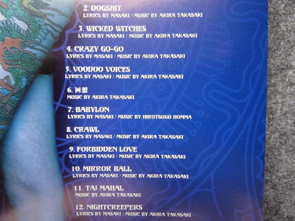 LOUDNESS dragon CD Japan-Import - Bild 3 von 4