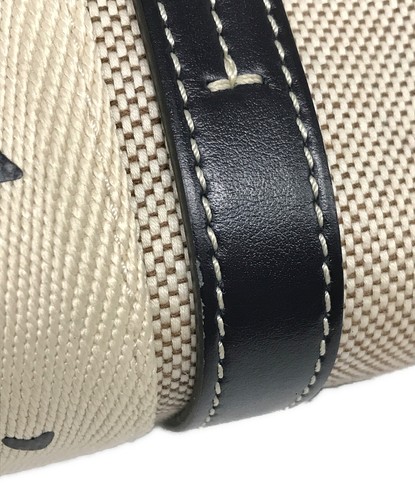 Petit sac fourre-tout beige Chloé Woody S397E66X #TFB4109 - Photo 9/12