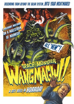 Space Monster Wangmagwi [New Blu-ray]