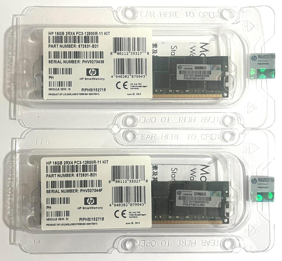 PC3-12800 (DDR3-1600) 16 GB ECC Network Server Memory (RAM) for