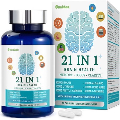 Brain Supplements for Memory and Focus, 21in1 Brain Supplement for Mental Ale...