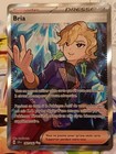 🇨🇵Carte Pokémon Bria Full Art 163/142 Couronne Stellaire Ultra Rare Secret...