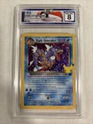 2021 Pokemon Dark Gyarados Celebrations #8 HGC 8 (sb3)