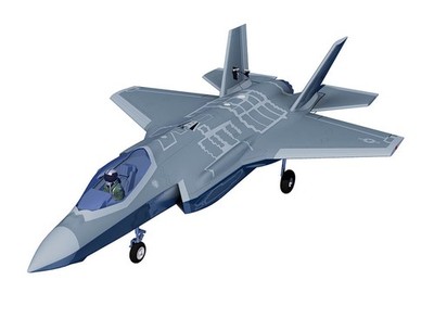 Xfly 70mm F-35 Lightning EDF (750mm) ARTF (no Tx/Rx/Batt) RC Jet