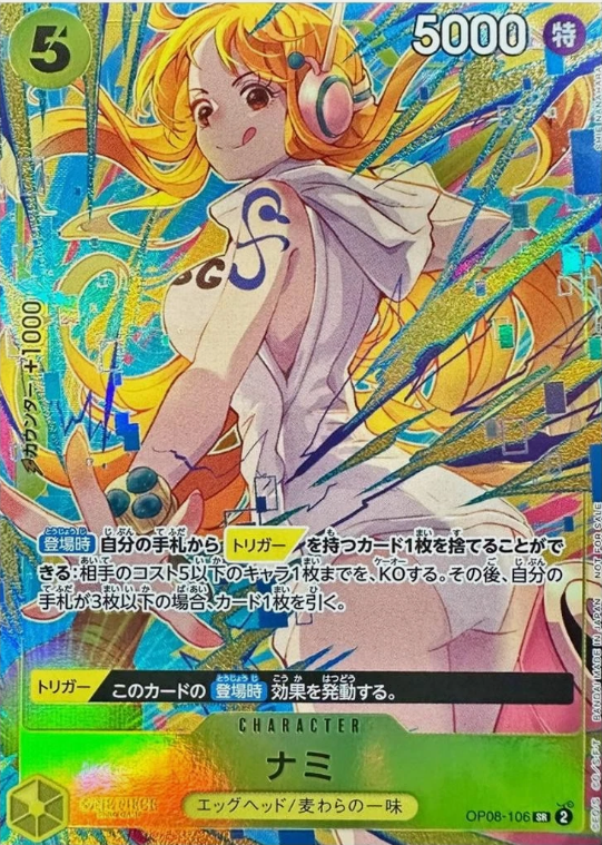 Nami SR OP08-106 Promotion Pack Ex Vol. 3 Promo ONE PIECE Card