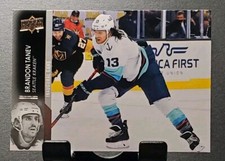 2021-22 Upper Deck Extended #681 Brandon Tanev KRAKEN Inaugural Game 🏒NM/MT