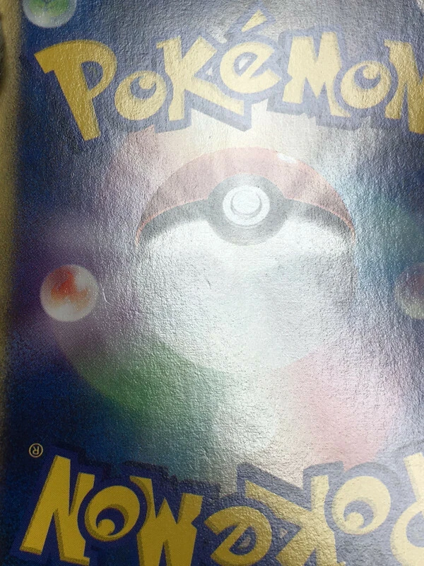 Smoochum Pokemon 2002 E-Series E2 The Town on No Map Japanese 047/092 EX - Image 4 of 4