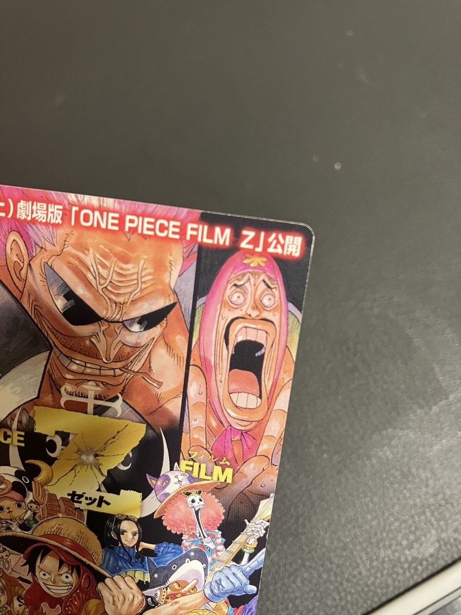Film Z Movie Luffy Nami Zoro ONE PIECE Cards TCG Japanese