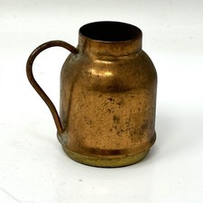 Vintage Dollhouse Miniature Copper Pitcher 2