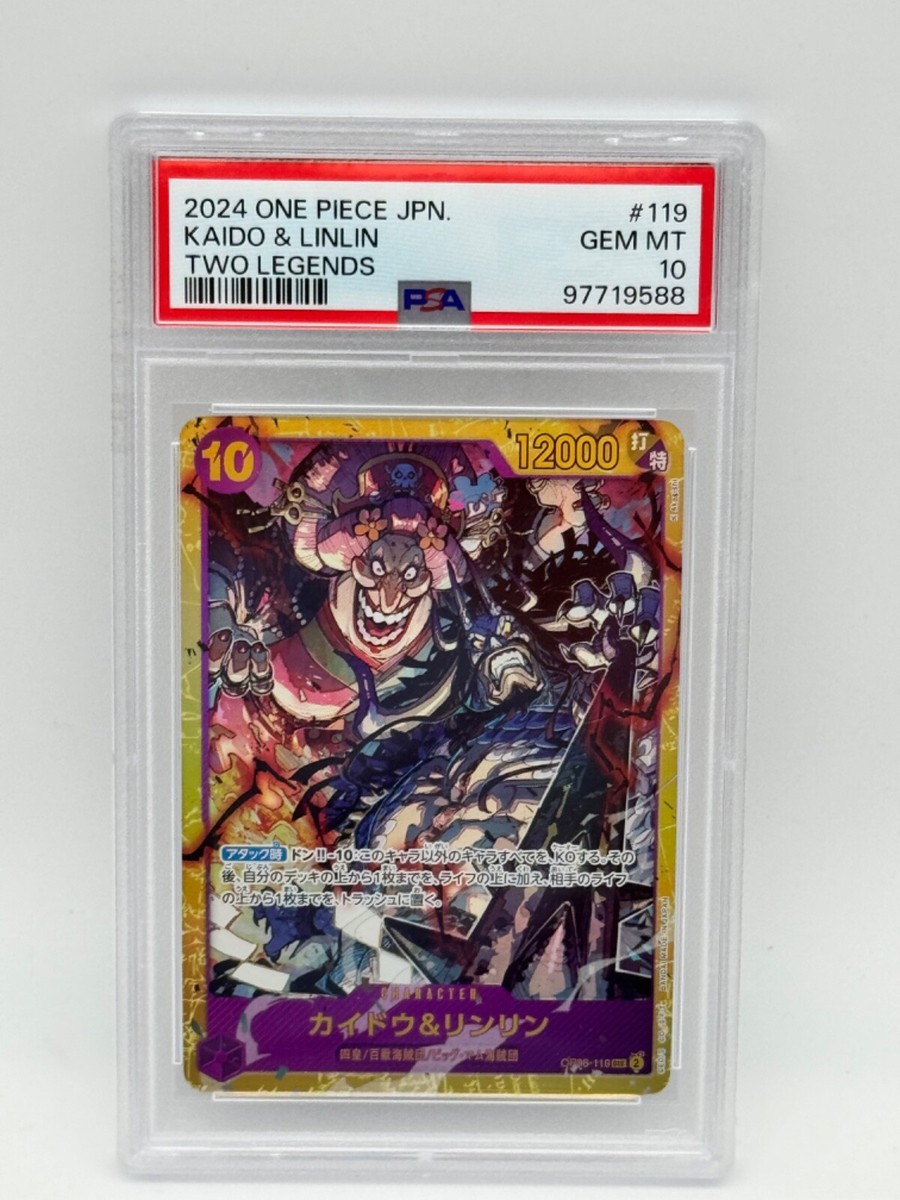 その他 L GEAR SOLID TRADING CARD JACKAL 49 Let's Play Metal Gear Solid #025 - A Cornered Fox Is More