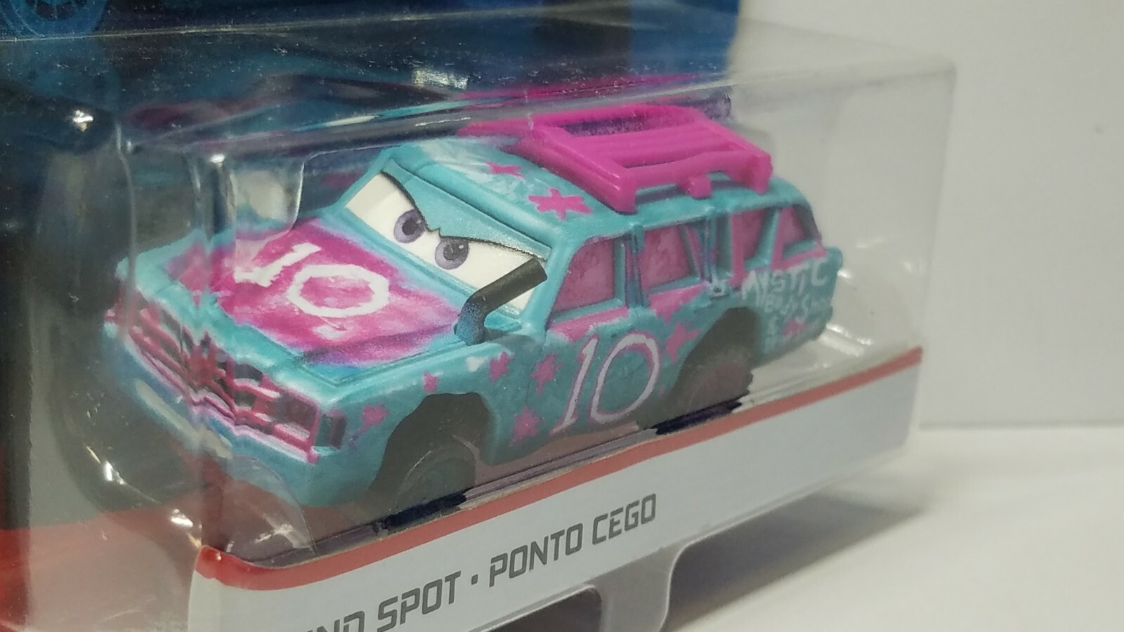 disney cars blind spot