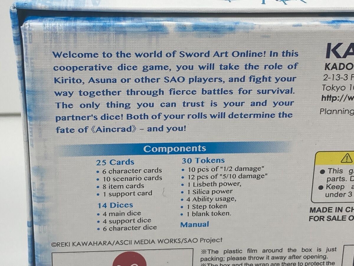 Sword Art Online Sword of Fellows Board Game New in Open Box Kadokawa  Unpunched