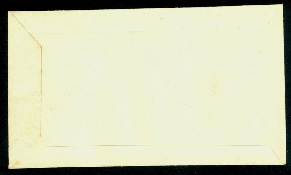 1955 Bear,Forest Month,Wild Boar,Trees,Logging,Peasant,Foret,Romania,1497,FDC/1 - Image 2 of 2