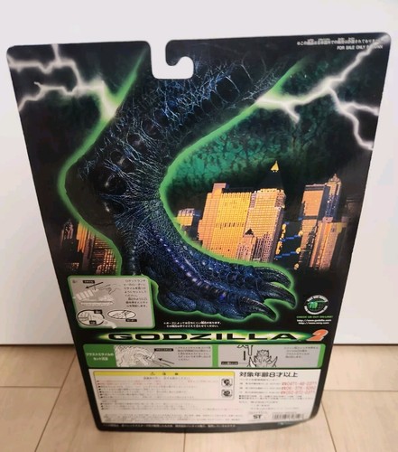 Blast GODZILLA with Rocket Launcher Set 2 Figure 1998 NEW TRENDMASTERS BANDAI - Picture 4 of 8