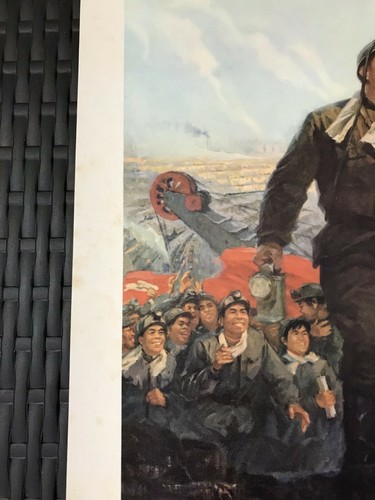 Vintage Chinese Cultural Revolution Propaganda Poster "Mao Inspects Fushun" - Picture 8 of 12