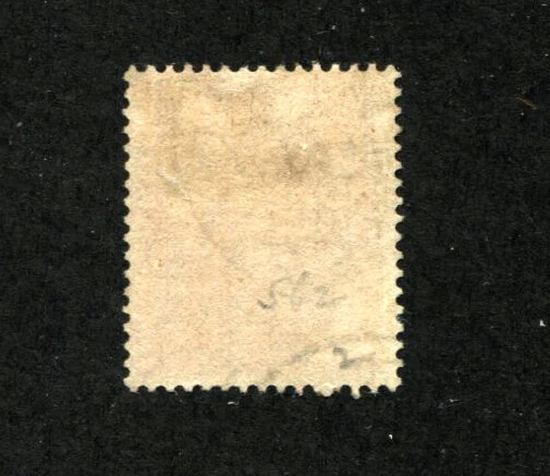 ALEMANIA #O3 SELLOS OFICIALES DE FRANQUEO USADOS 1921 naranja Foto 2 de 2