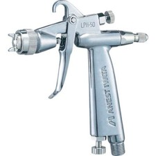 Anest Iwata Lph-50-062g Low Pressure Spray Gun 0.6mm W Tracking Anest Iwata Lph-50-062g Low Pressure Spray Gun 0.6mm W Tracking