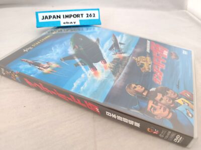 THUNDERBIRDS 55 THE ANNIVERSARY EPISODES DVD from Japan | eBay