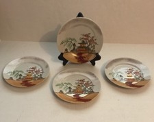 VINTAGE LUSTERWARE Lot 4 Dessert Plate Scenic Landscape Japan Pagoda & Trees